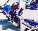 sv650-bleu2000t.JPG