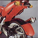 SV650_Rocket_a_b_beut.JPG